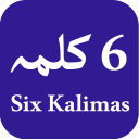 6 Kalmas of Islam With Transla Icon