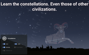 Stellarium Mobile Free - Carte du ciel screenshot 1