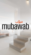 Mubawab - Immobilier au Maroc screenshot 0