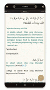 Al Qur'an dan Tafsir screenshot 3