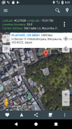 My Location - Track GPS & Maps screenshot 4