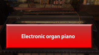 Electronic organ screenshot 0