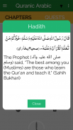 e-iqra - Quranic Arabic screenshot 0