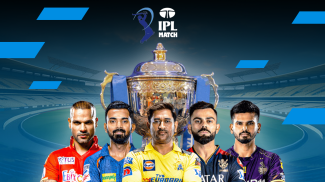 IPL Match screenshot 1
