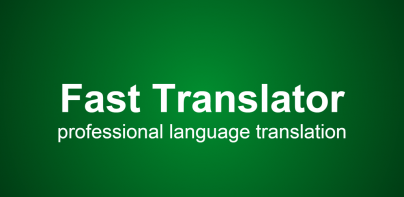 Azerbaijani - English Translat