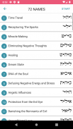 Kabbalah Tools Free screenshot 0