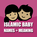 Islamic Names for muslims icon