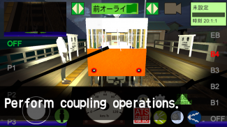 Japanese Train Drive Simulator screenshot 2