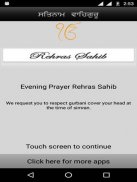 Rehras Sahib  Audio with lyrics screenshot 0