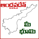 AP Mee Bhoomi Online | Adangal | Land Records