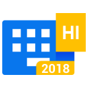 Hi Keyboard - Emoji,Theme Icon