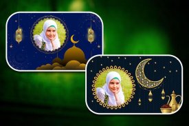 Islamic Photo Frames 2023 screenshot 0