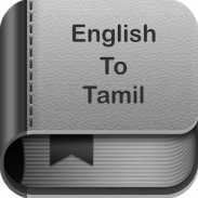 English to Tamil Dictionary and Translator App screenshot 5