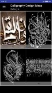 Calligraphy Design Ideas screenshot 11