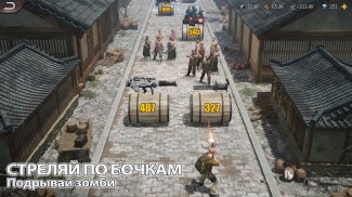 Puzzles & Survival screenshot 3