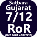 ગુજરાત ૭/૧૨ Gujarat RoR (Land, Property records) Icon