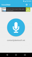 Voice2Mail – Voice Recorder screenshot 0