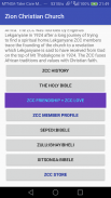 ZCC screenshot 4