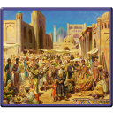 O'zbekiston tarixi sanalarda (New)