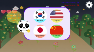 LanguageMaster Fruits - Brain Creative training screenshot 4