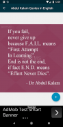 Abdul Kalam Quotes in English screenshot 1