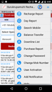 GurukrupaRechargeapp screenshot 1