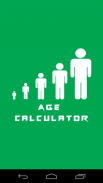 Age Calculator screenshot 2