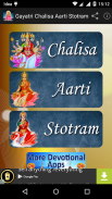 Gayatri Chalisa Aarti Stotram screenshot 0