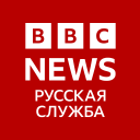 BBC News | Новости Би-би-си