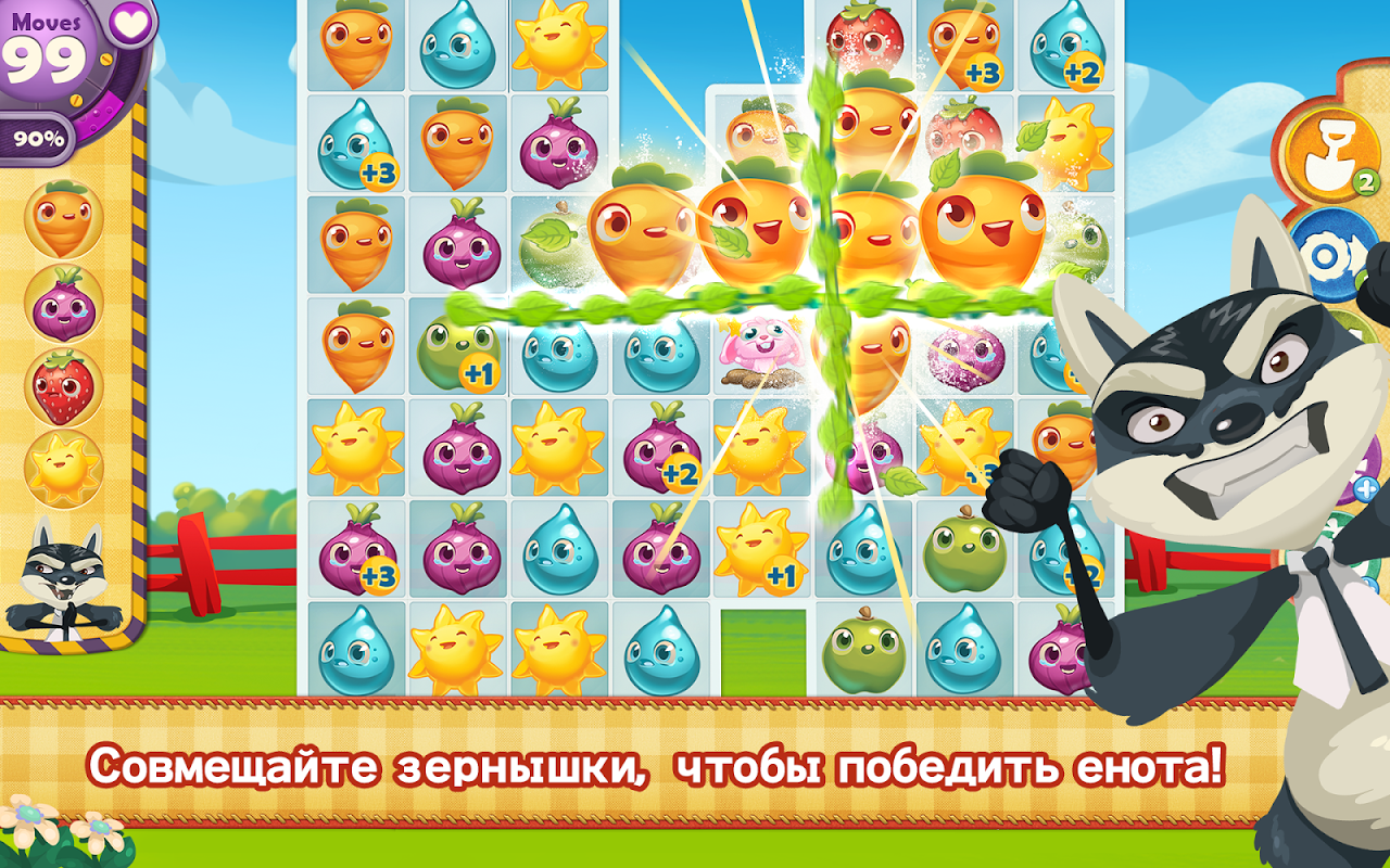 Farm Heroes Saga - Загрузить APK для Android | Aptoide