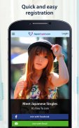 JapanCupid - Japanese Dating App screenshot 3