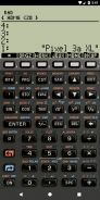 48sx, a vintage RPN calculator screenshot 0