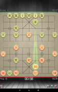 Chinese Chess - Co Tuong screenshot 6