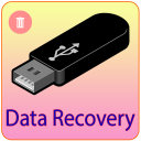 Guide for Data Recovery Technique