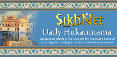 Daily Hukamnama by SikhNet