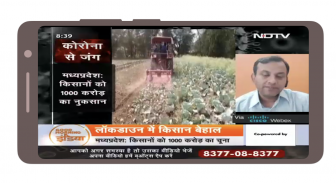 Hindi English News Live TV 24x7 - Live TV App screenshot 1