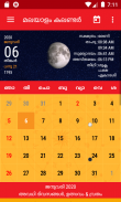 Malayalam Calendar 2024 screenshot 6