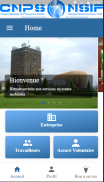 CNPS Mobile Officielle screenshot 0