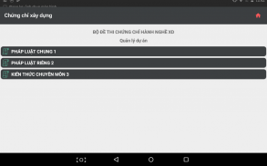 Ôn thi chứng chỉ xây dựng screenshot 7