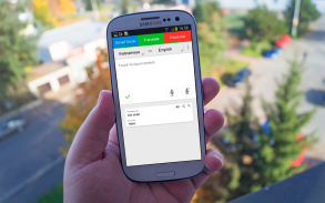 Voice Record - Translator Free screenshot 6