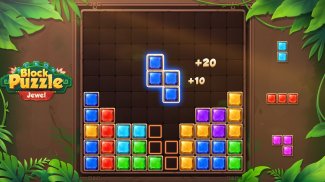 Block Puzzle - Jewel Crush screenshot 4