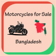 Motorcycles for Sale Bangladesh screenshot 5