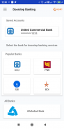 Doorstep Banking(DSB) screenshot 1