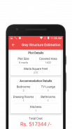 House construction estimation screenshot 3