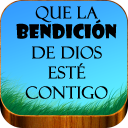 Frases y Bendiciones de Dios