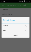 Learn Computer in Tamil screenshot 5