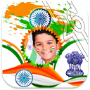 Happy Republic Day Photo Frames