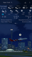Precise Weather YoWindow screenshot 14
