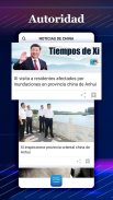 Noticias de China screenshot 3