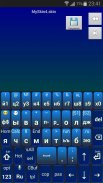 Jbak2skin. Skins for the Jbak2 keyboard screenshot 6